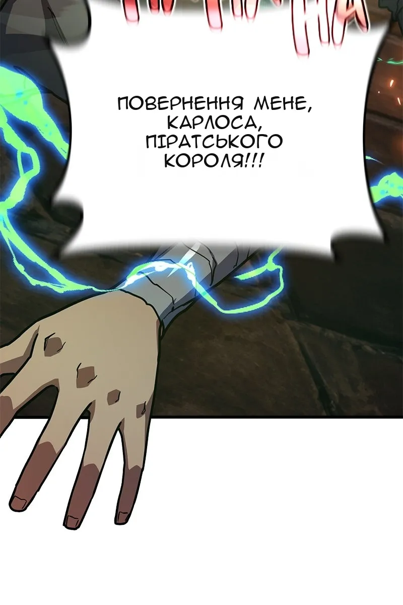 Сторінка 62