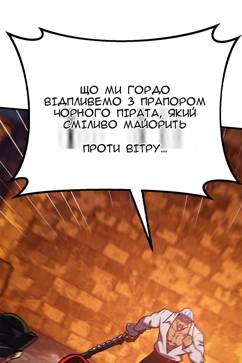 Сторінка 146