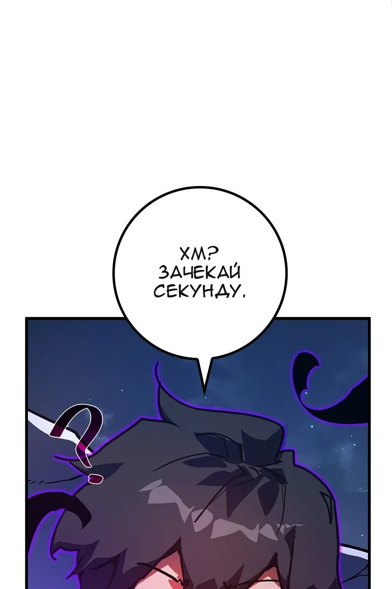 Сторінка 163