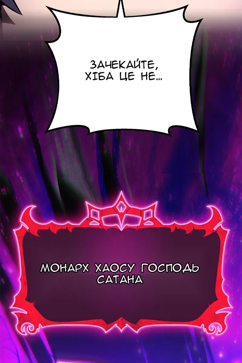 Сторінка 37