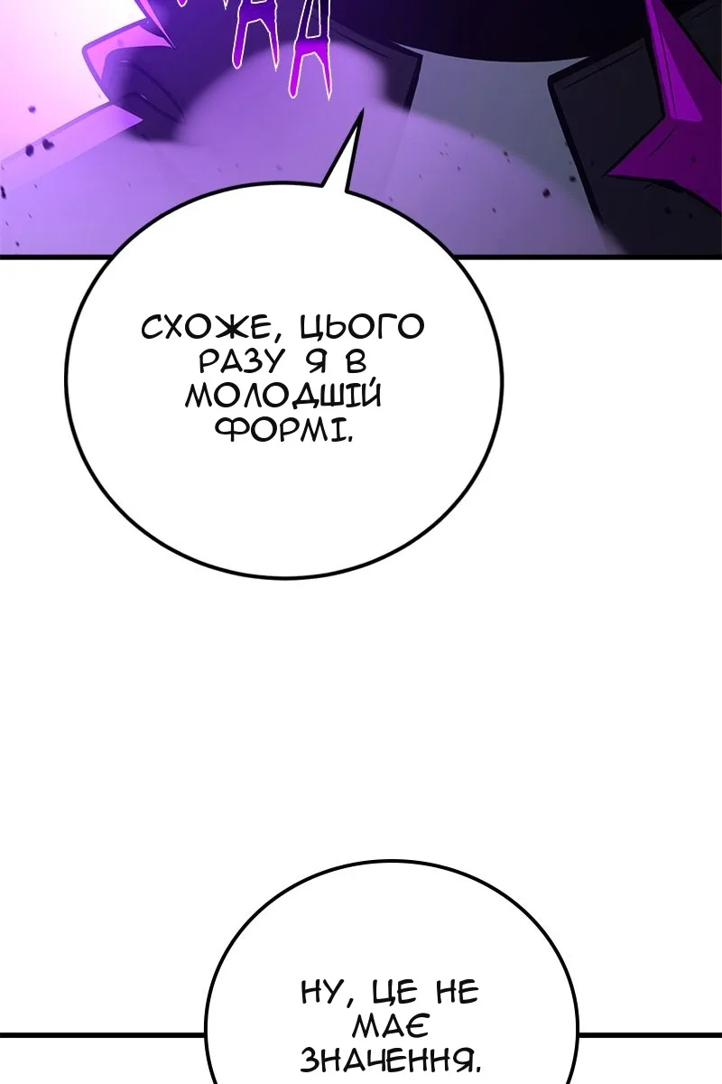 Сторінка 40
