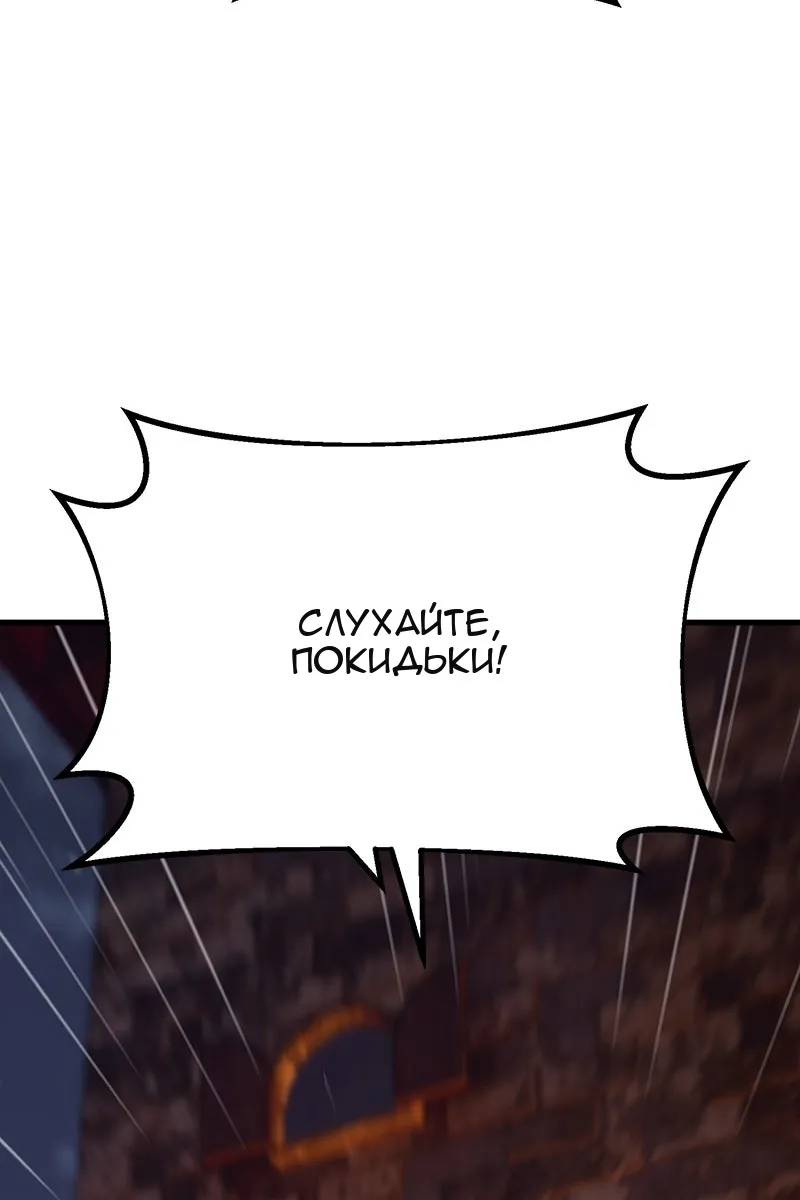 Сторінка 15