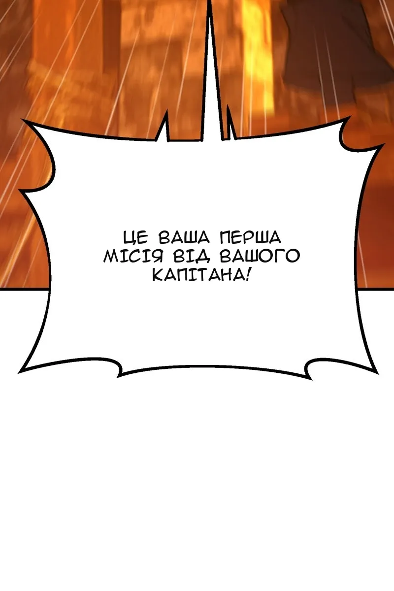 Сторінка 17