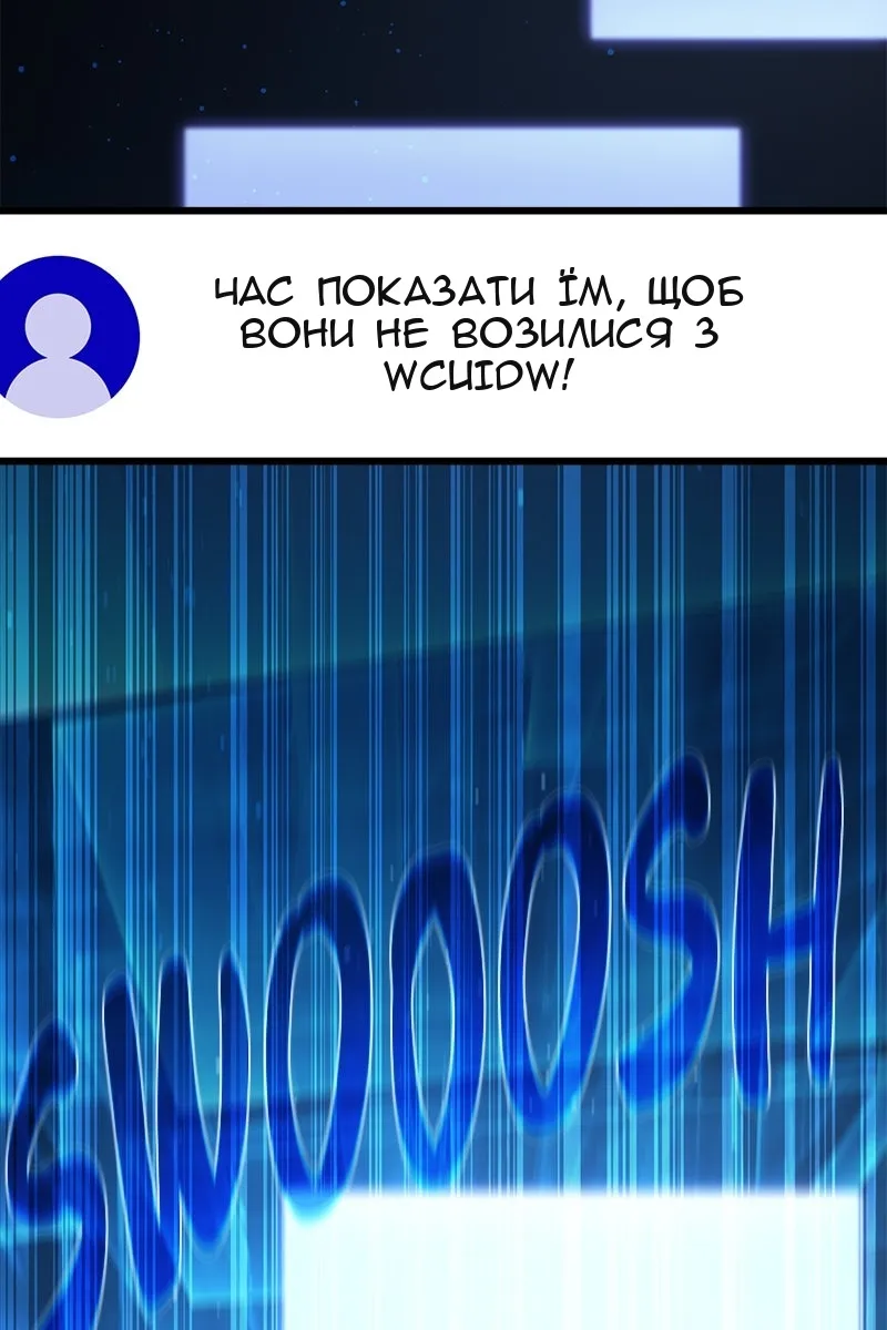 Сторінка 49