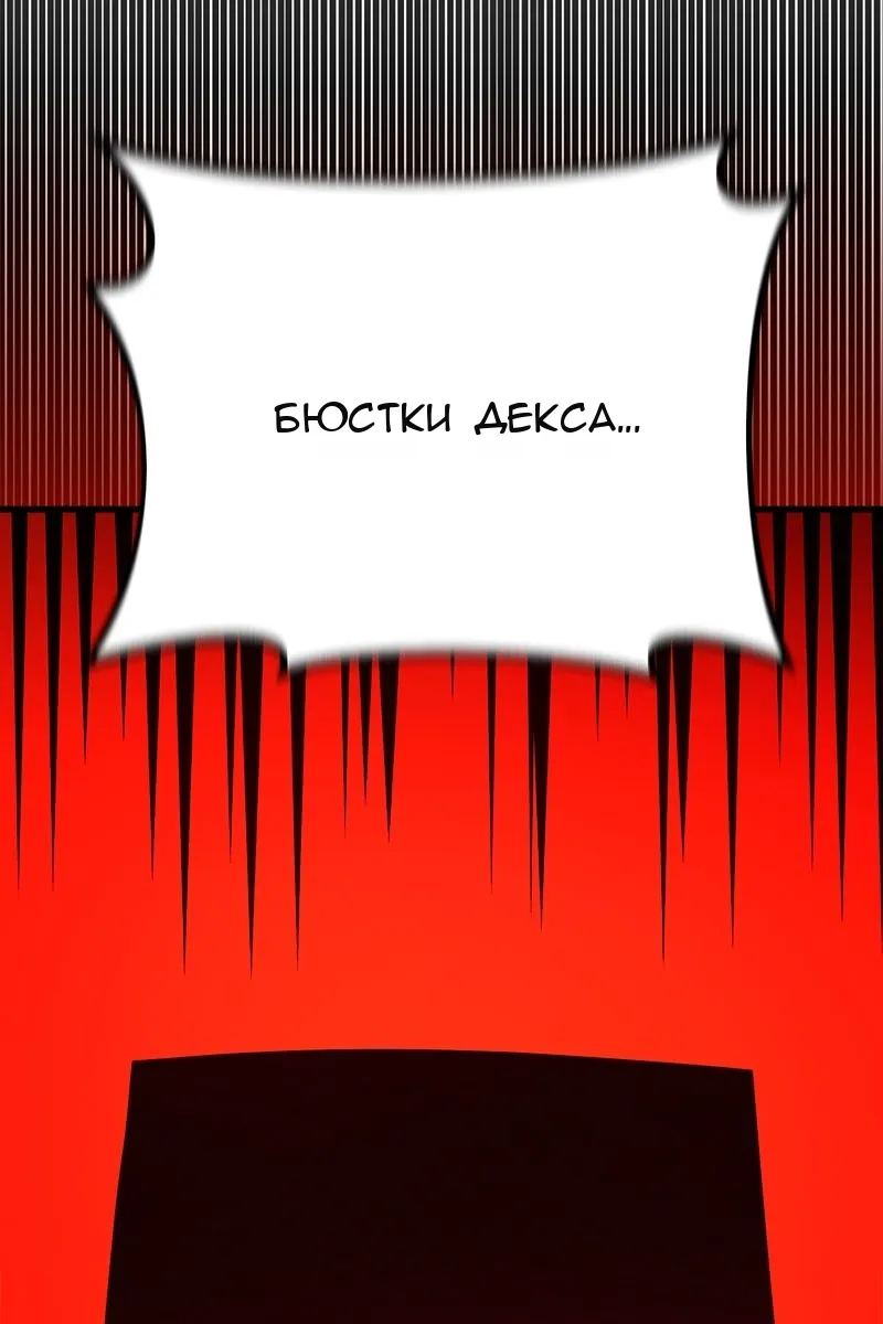 Сторінка 96