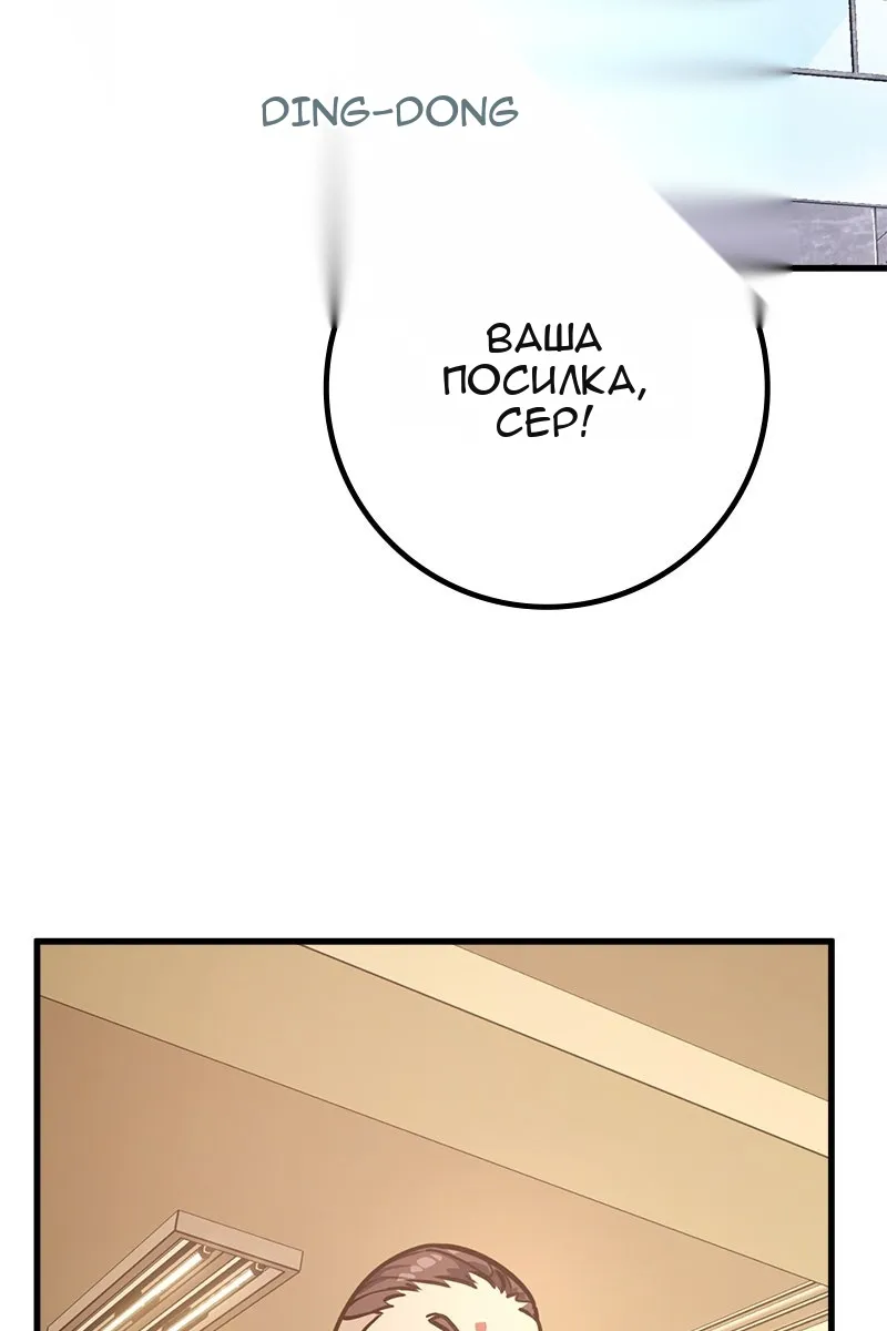 Сторінка 112