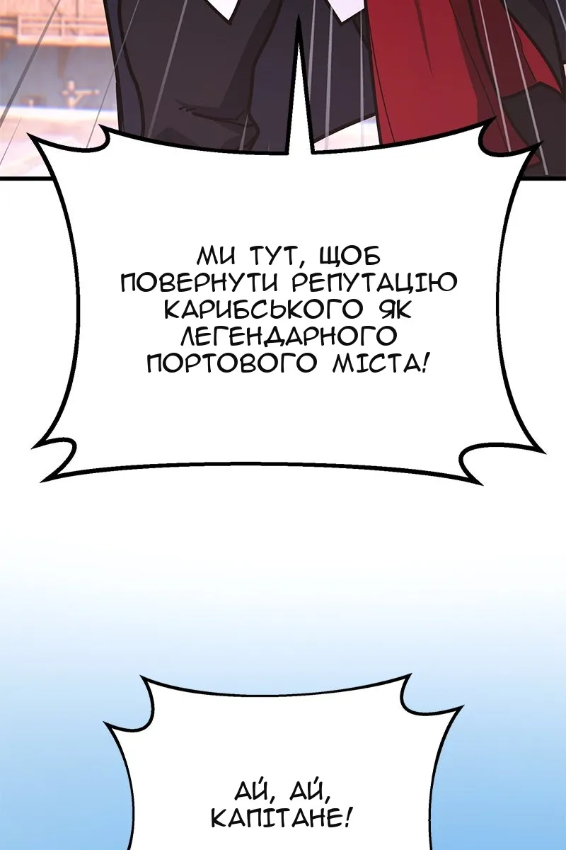 Сторінка 124
