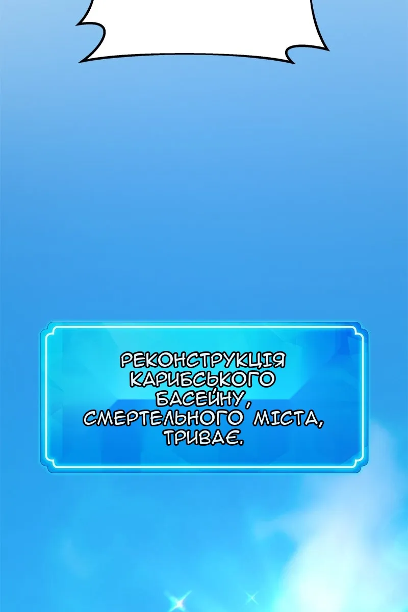 Сторінка 125