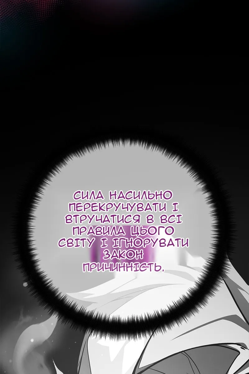 Сторінка 35