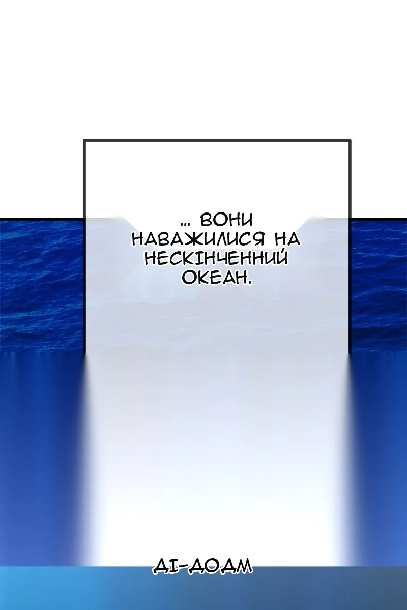 Сторінка 5