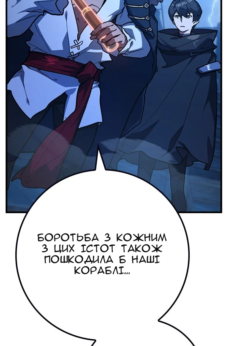 Сторінка 39