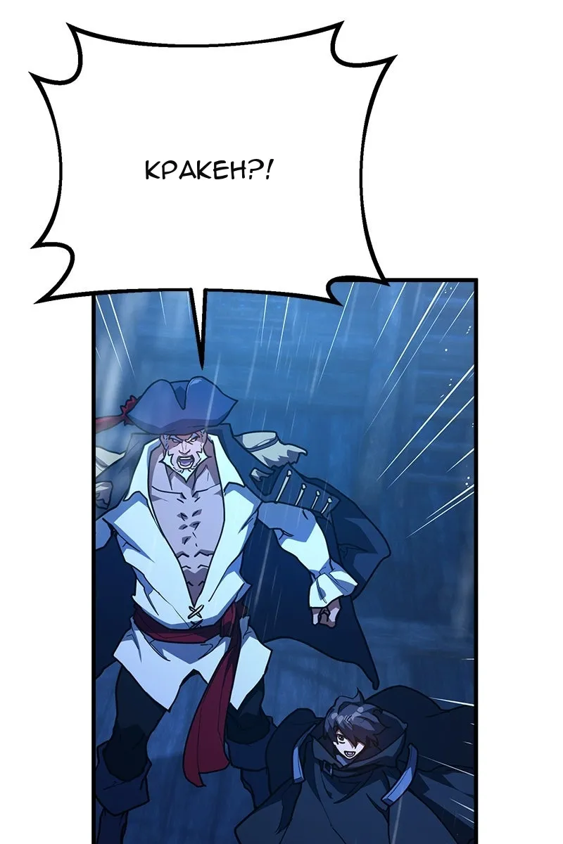 Сторінка 75