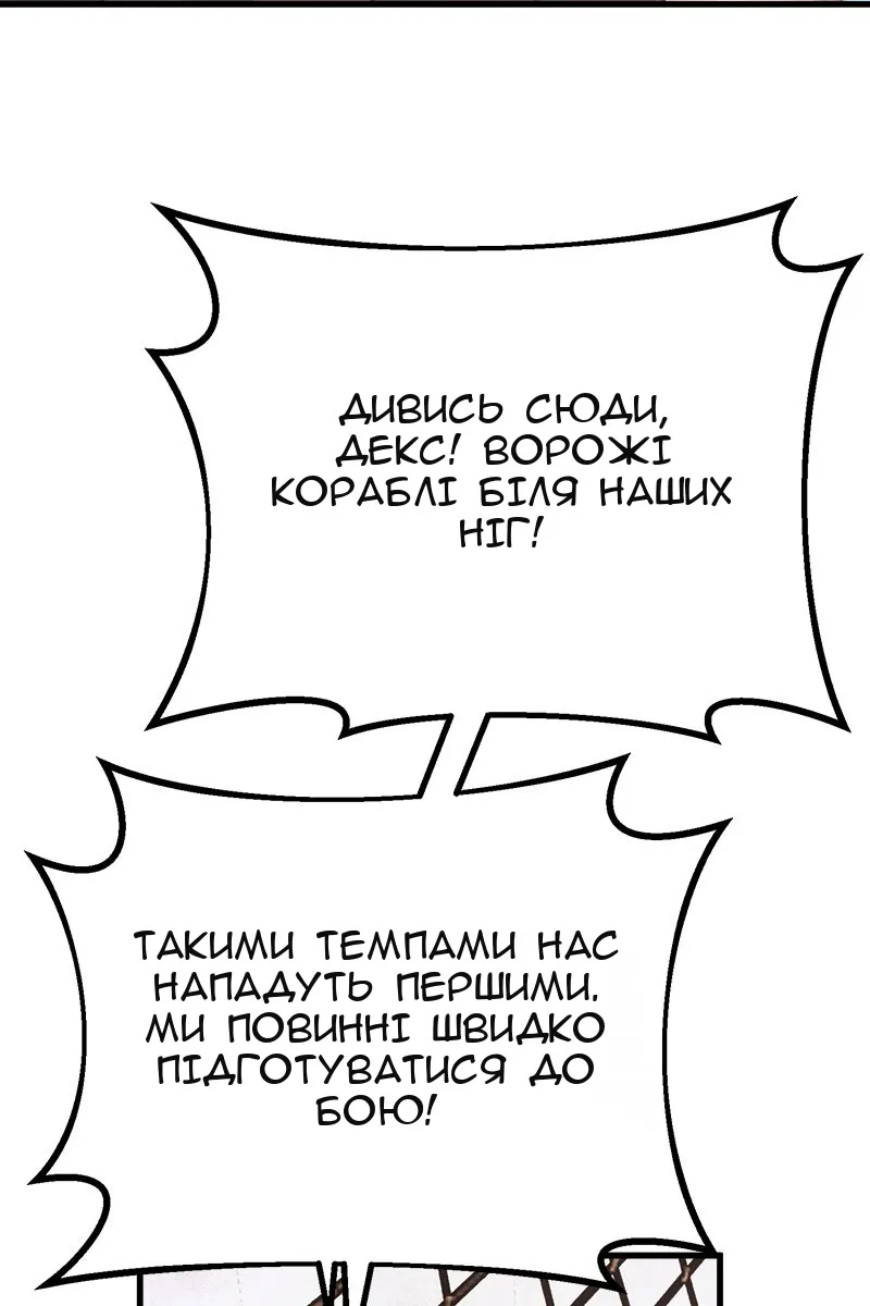 Сторінка 40