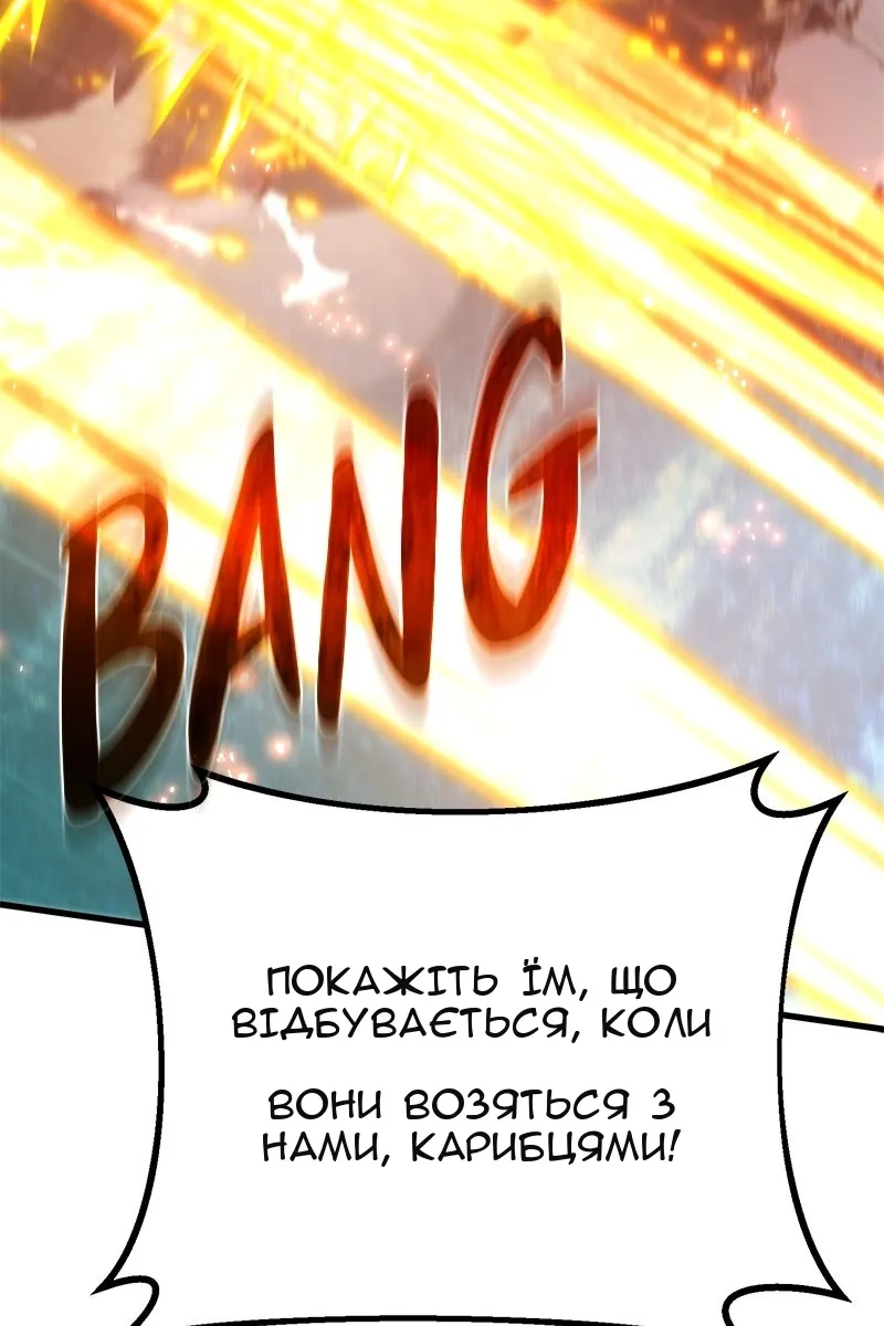 Сторінка 93