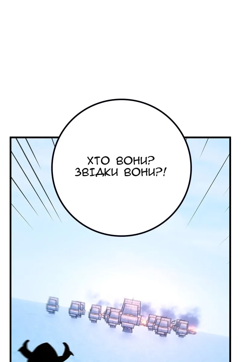 Сторінка 126