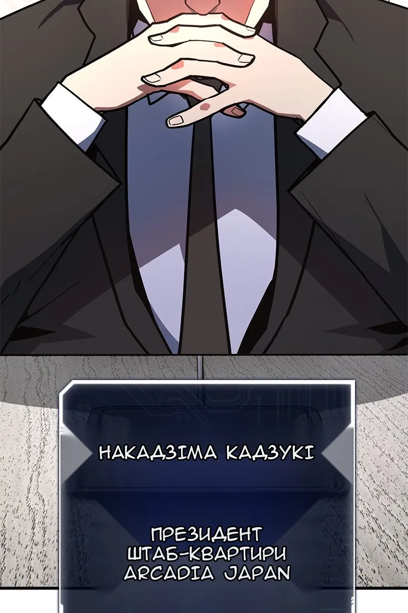 Сторінка 17