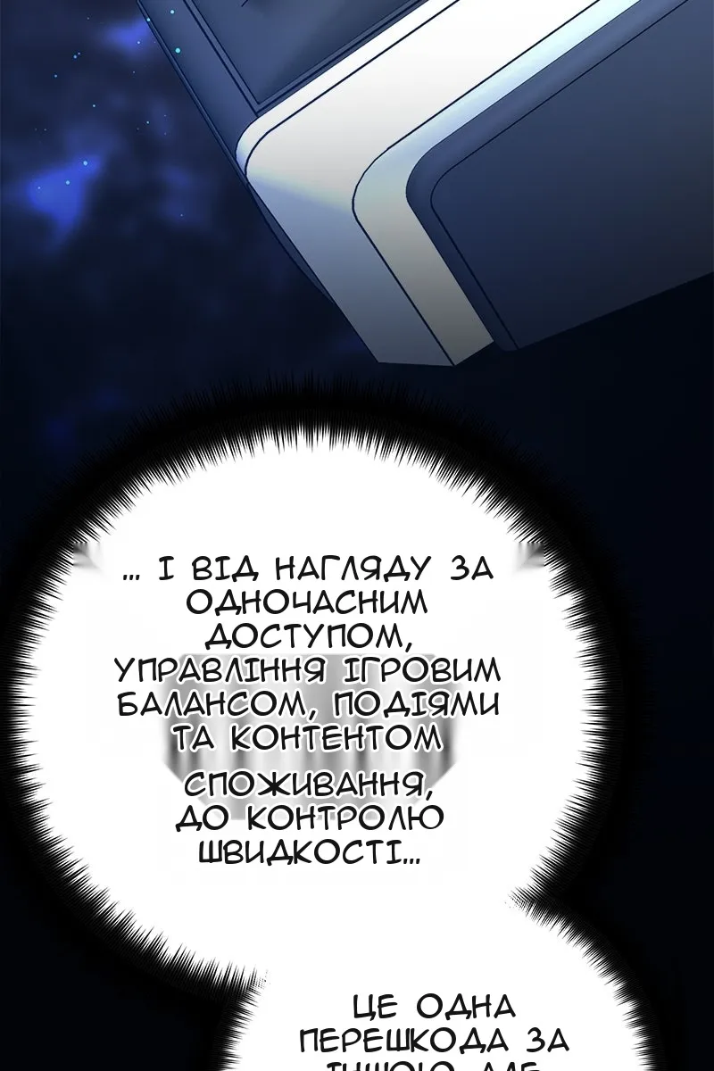 Сторінка 22