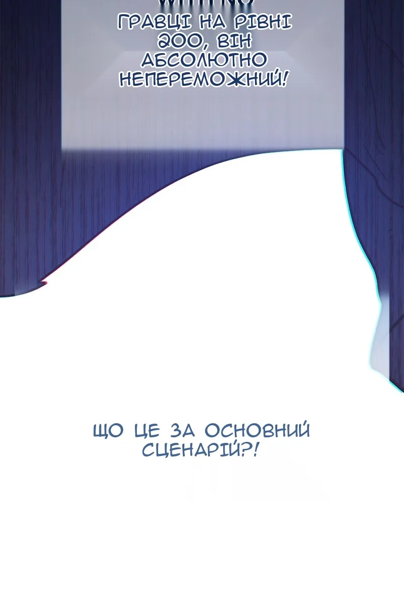 Сторінка 17