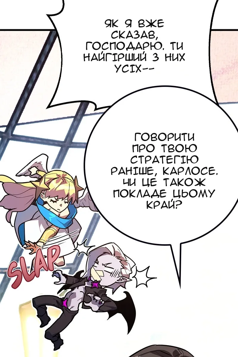 Сторінка 39