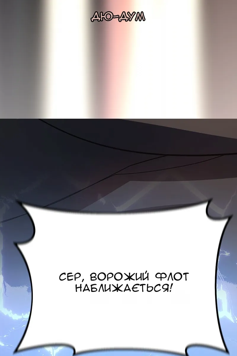 Сторінка 70