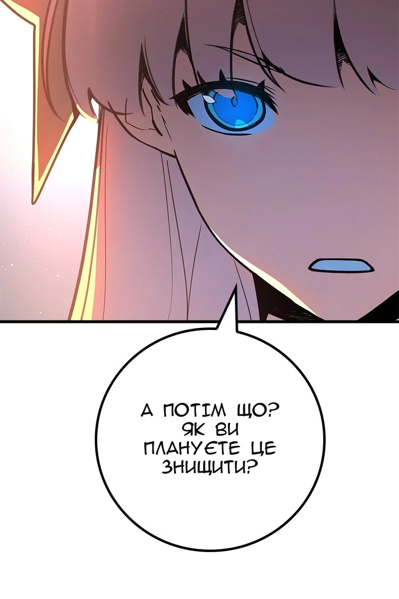 Сторінка 135