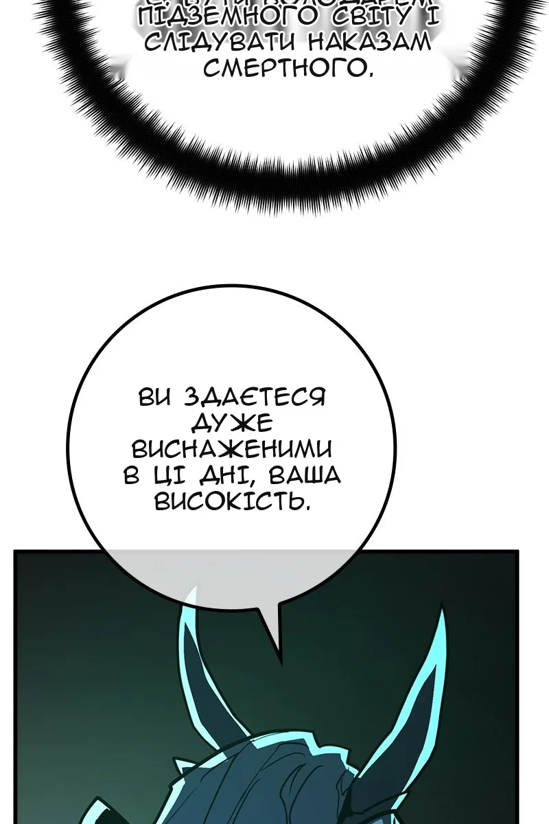 Сторінка 125