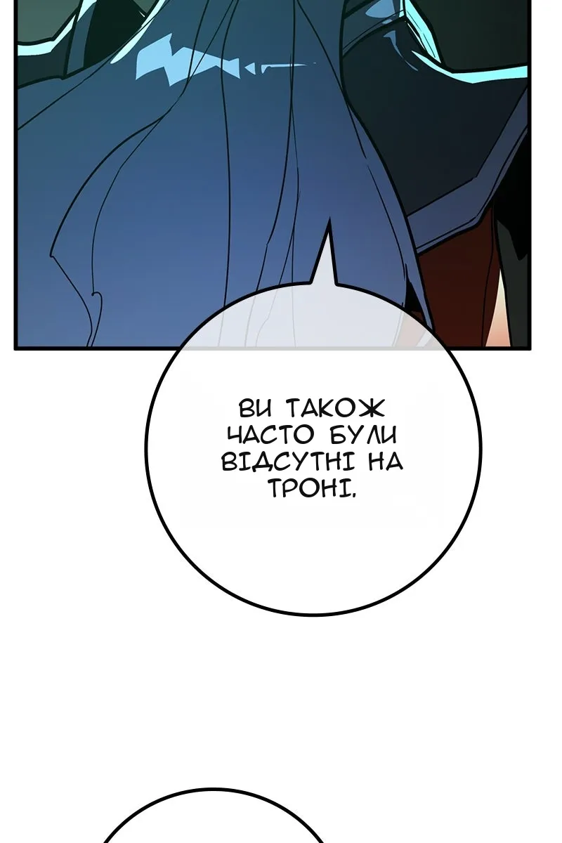 Сторінка 126