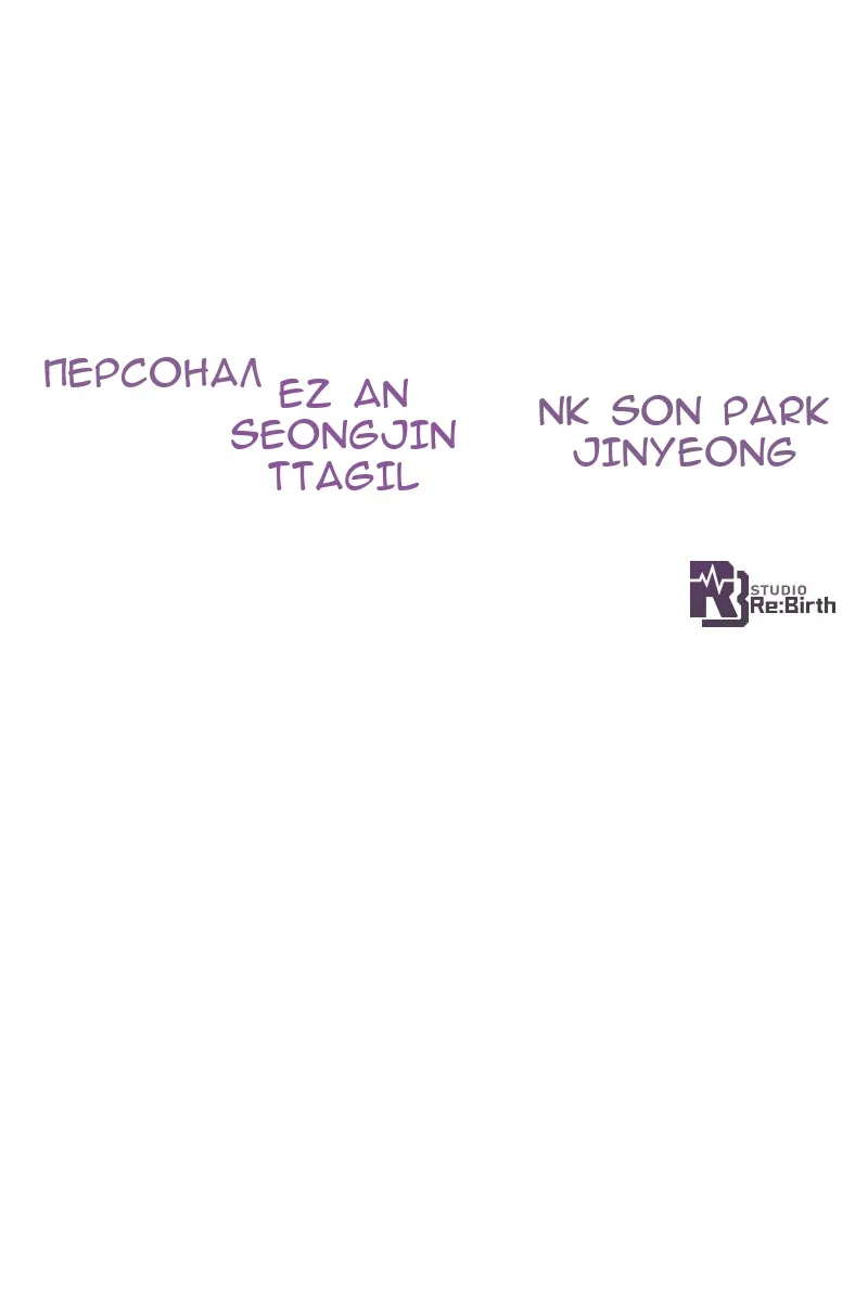 Сторінка 159