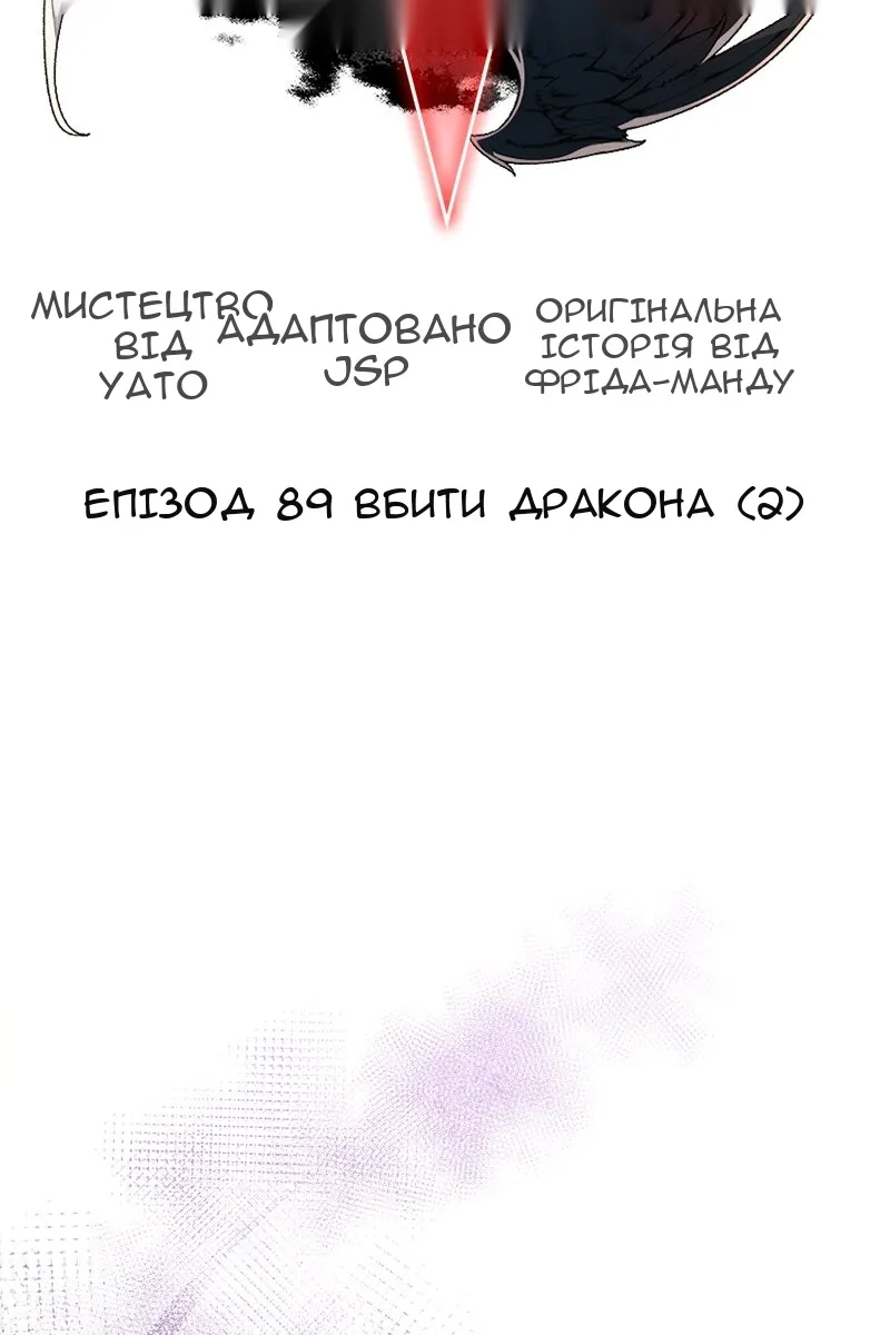 Сторінка 22