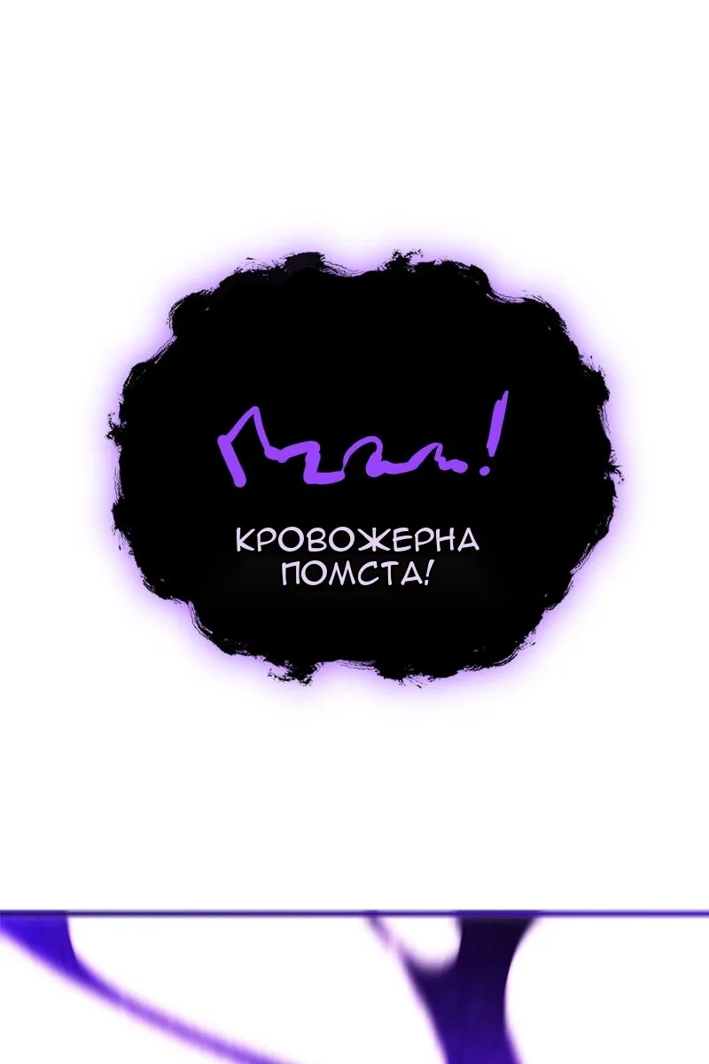 Сторінка 16