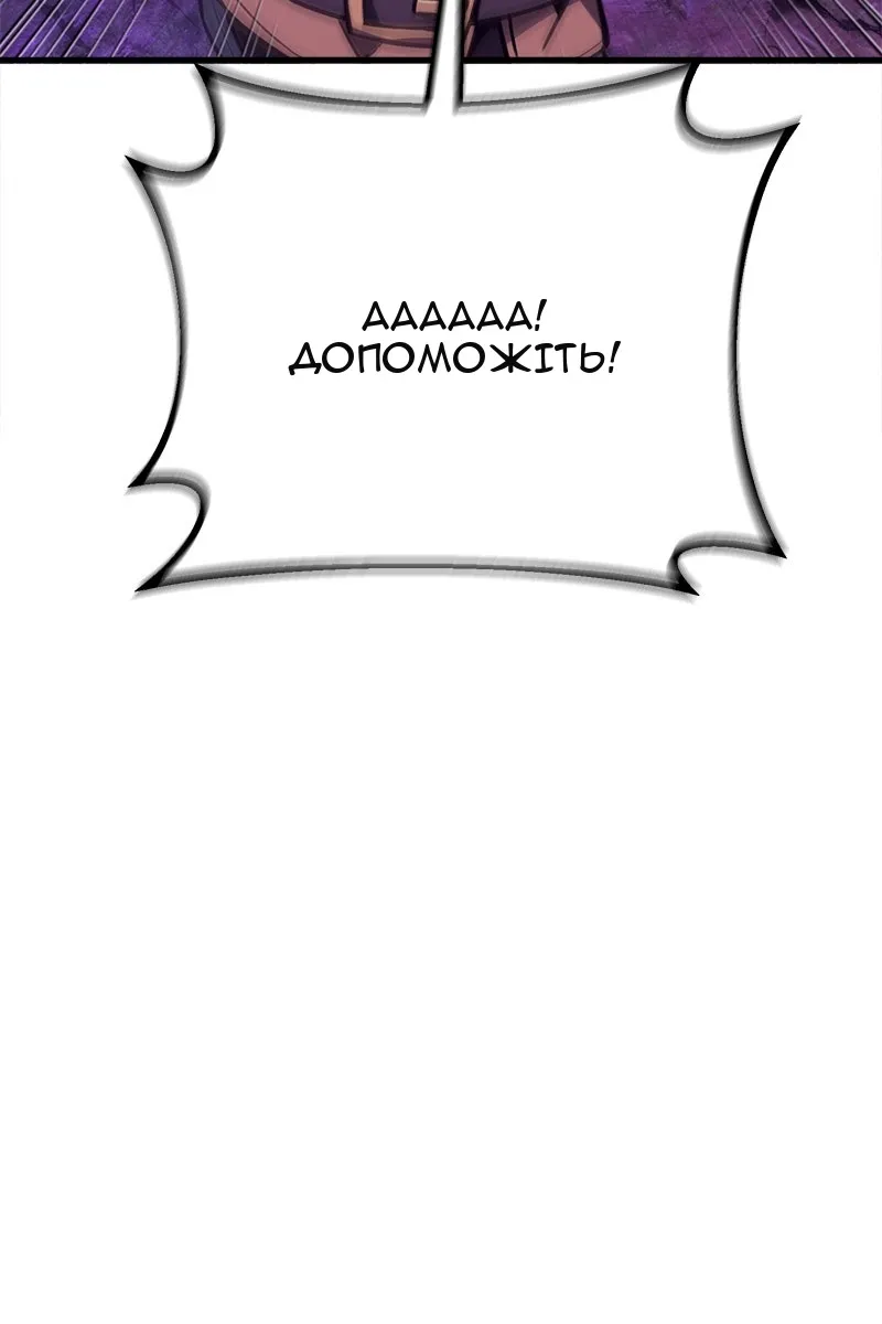 Сторінка 27