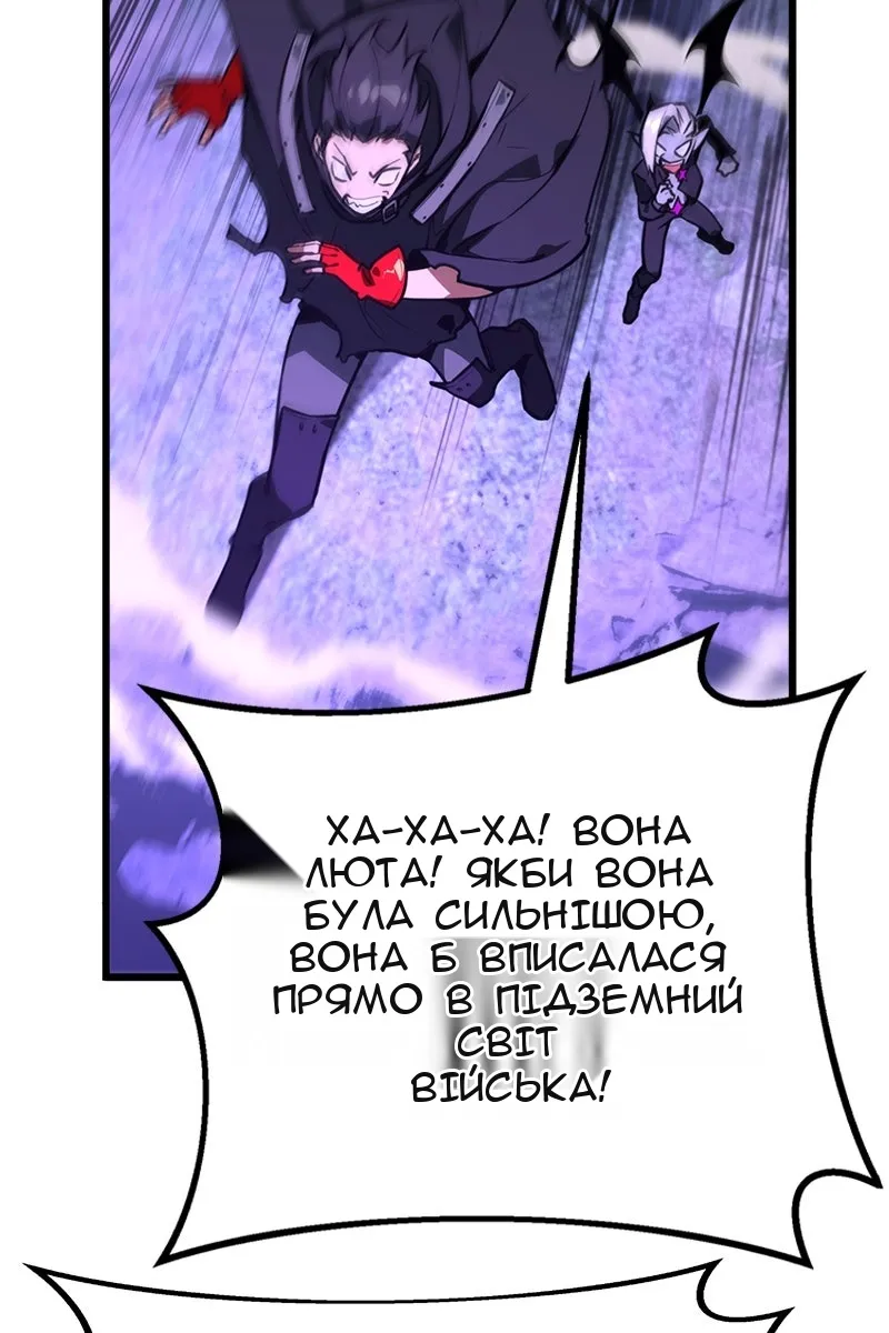 Сторінка 69