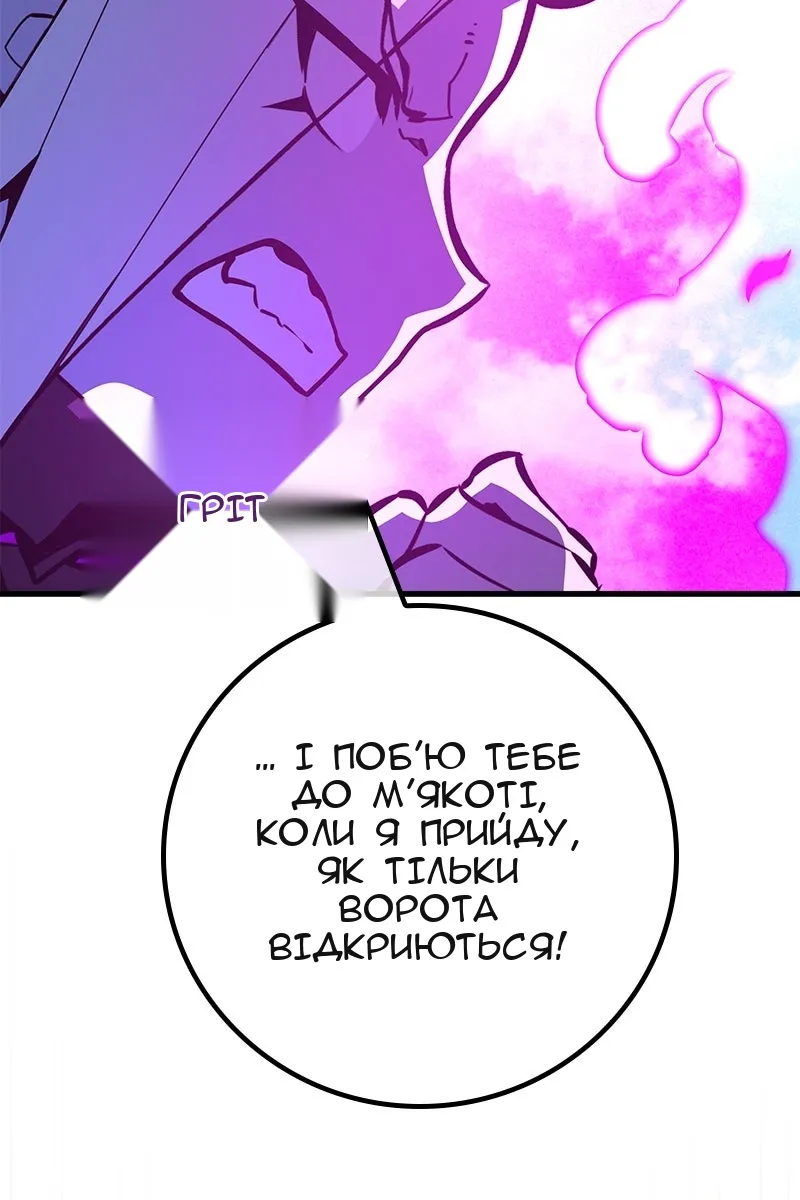 Сторінка 15