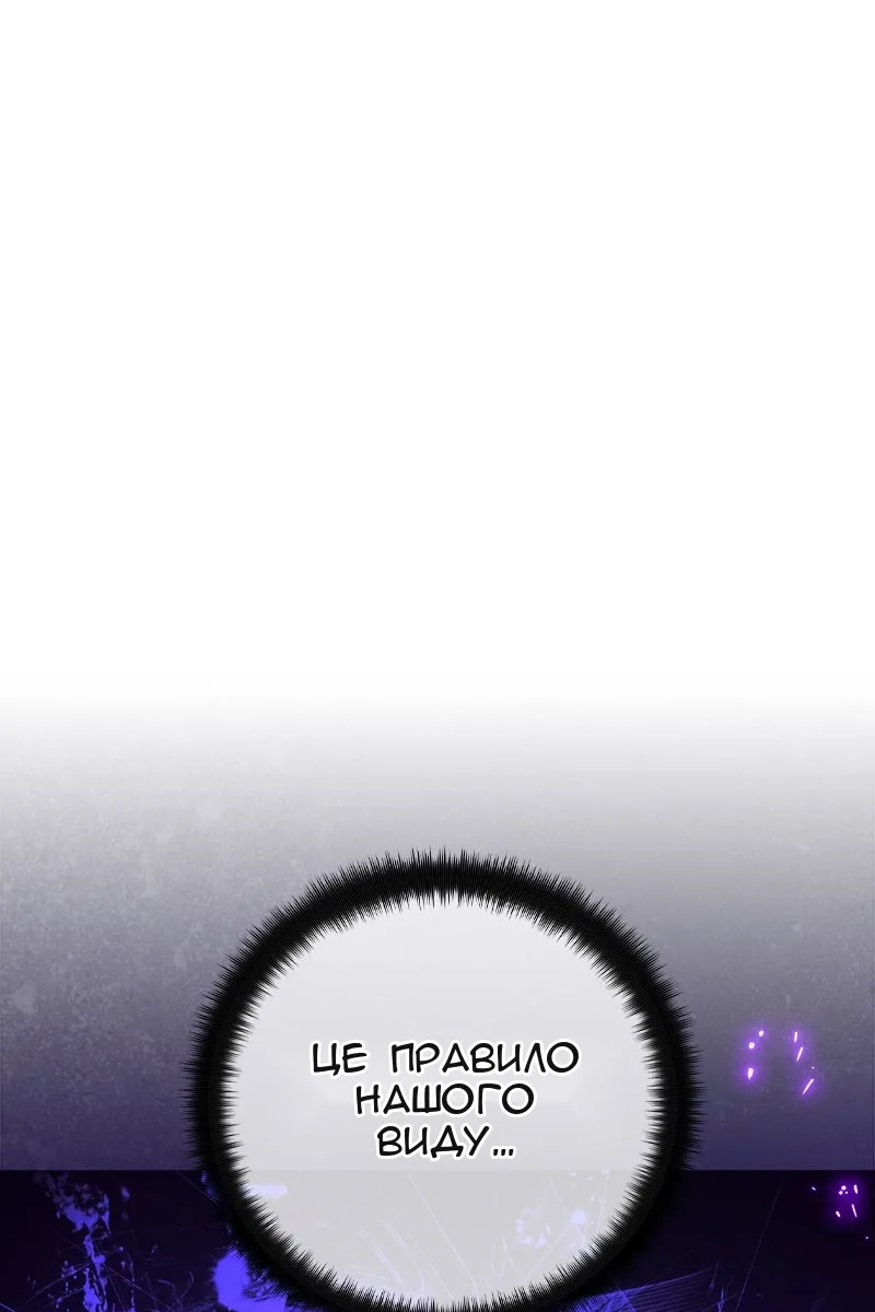 Сторінка 38