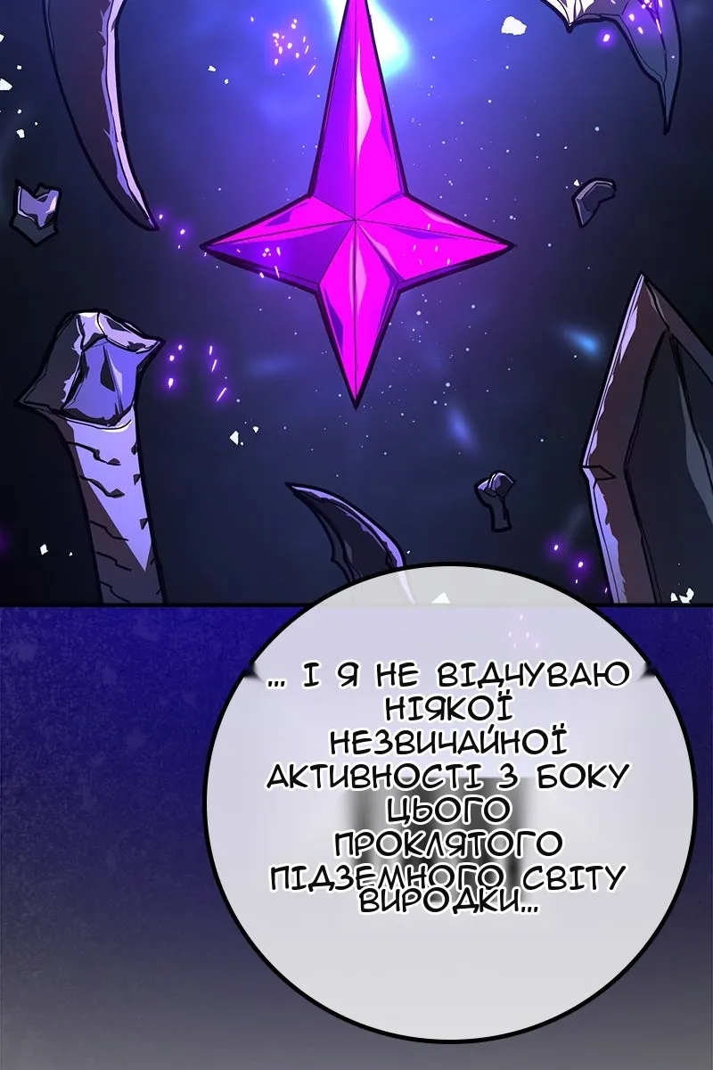 Сторінка 41