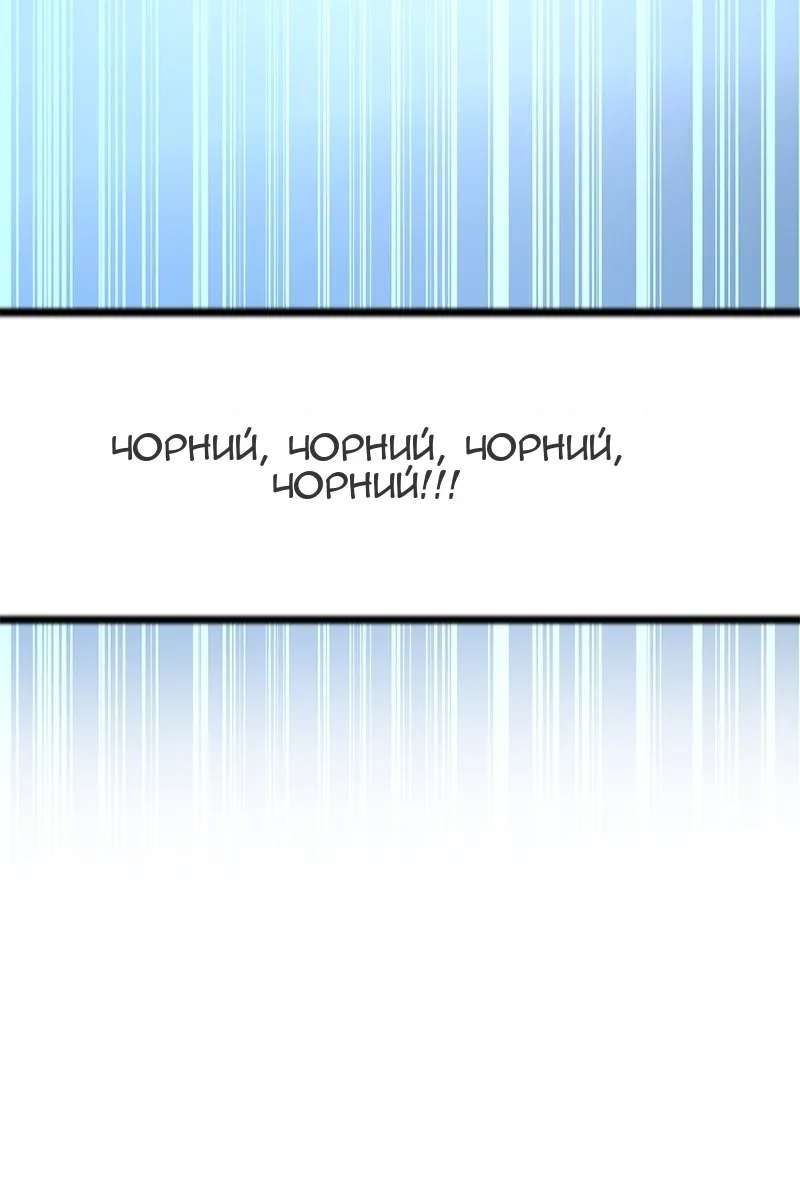 Сторінка 126