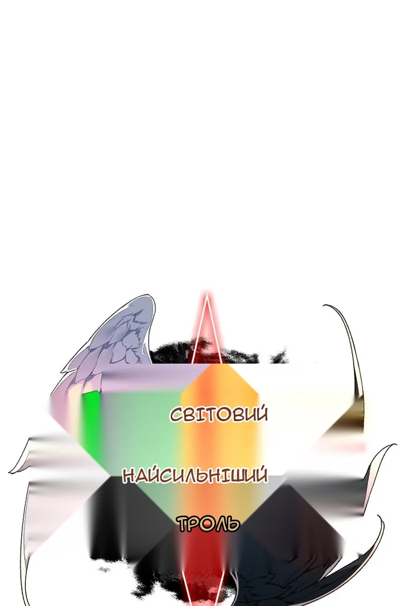 Сторінка 42
