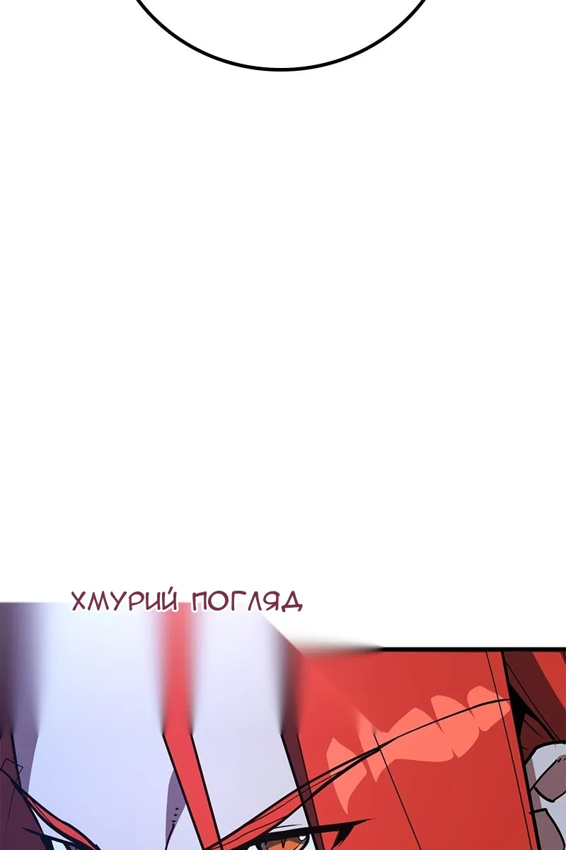 Сторінка 72