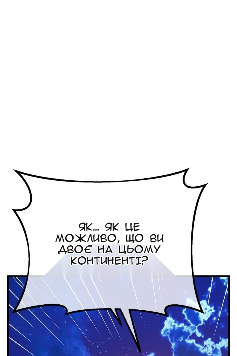 Сторінка 22