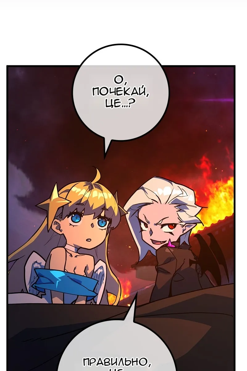 Сторінка 15