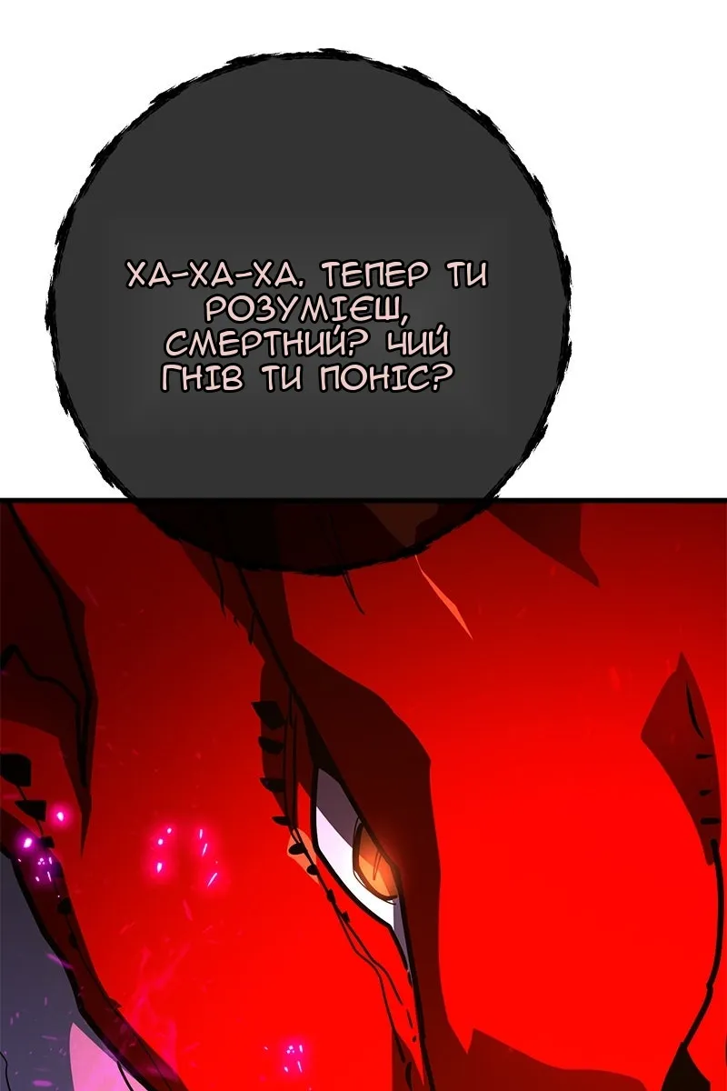 Сторінка 17
