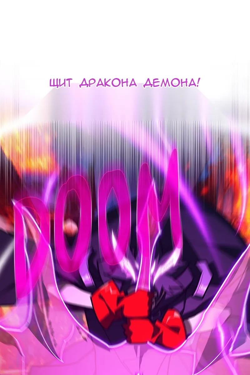 Сторінка 28