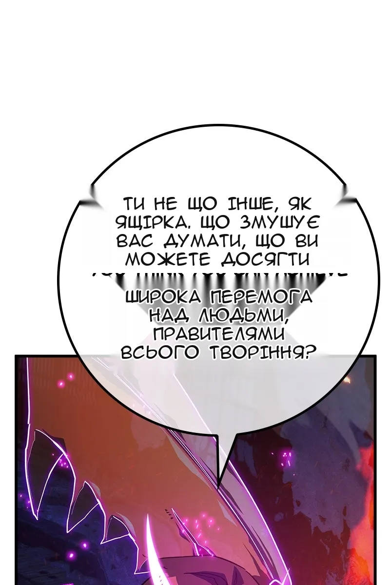 Сторінка 40