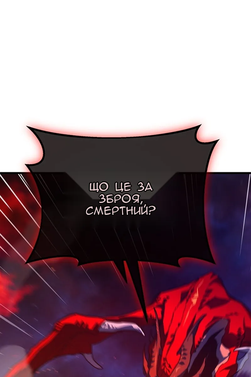 Сторінка 60
