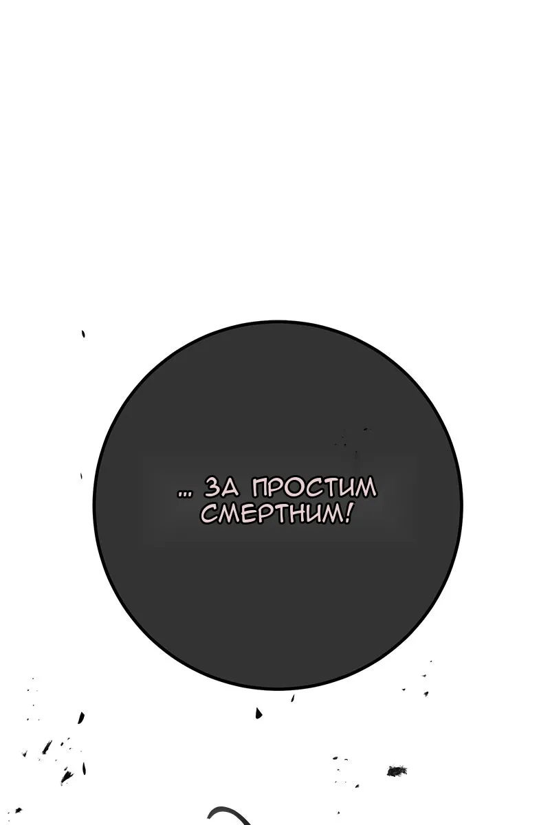 Сторінка 166