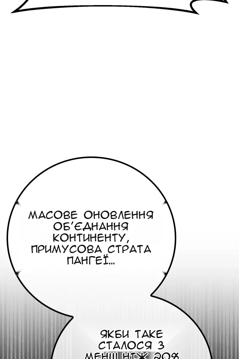 Сторінка 17