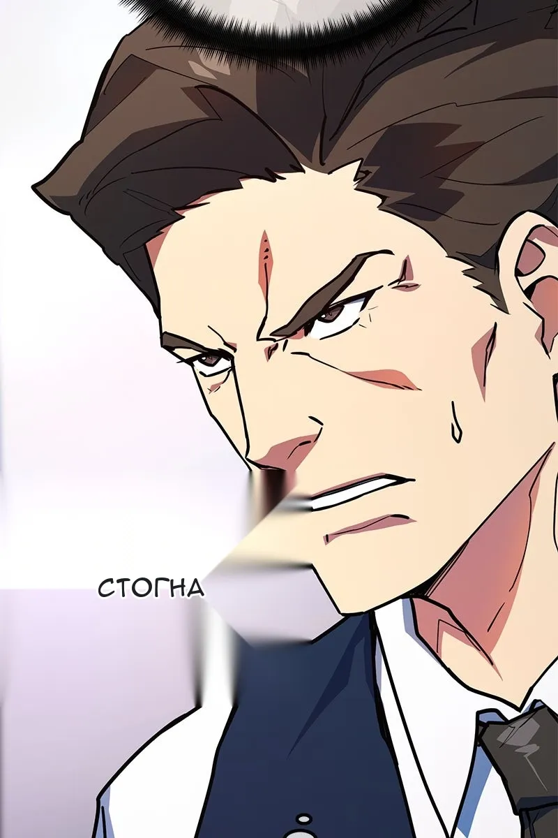 Сторінка 32