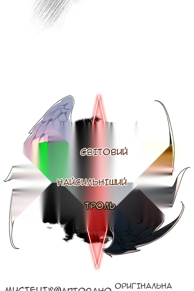 Сторінка 38