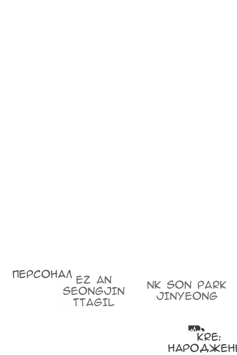 Сторінка 159