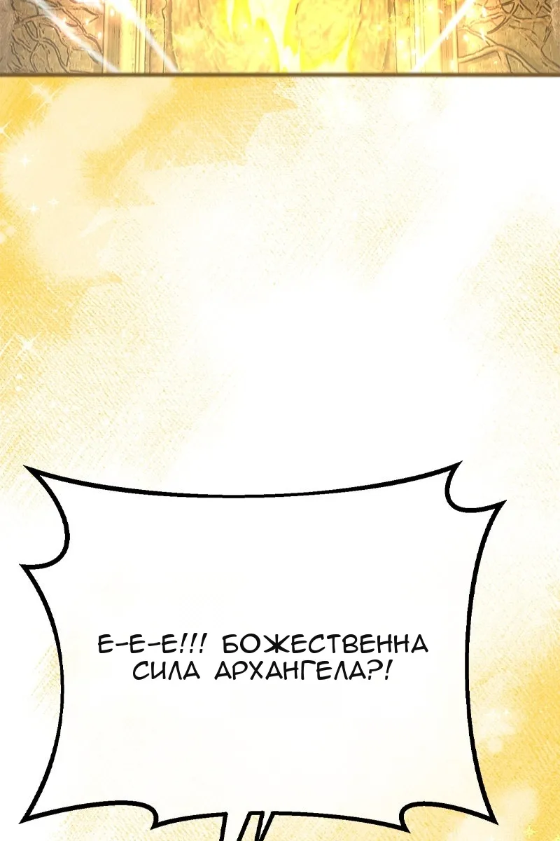 Сторінка 107